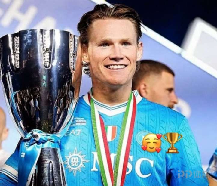 英媒：曼联考虑带回麦克托米奈 那不勒斯要价超6000万镑